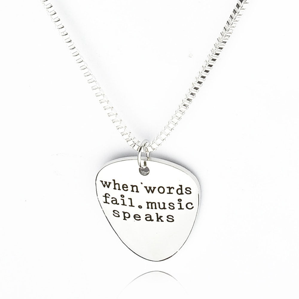 Music Letter Pendant