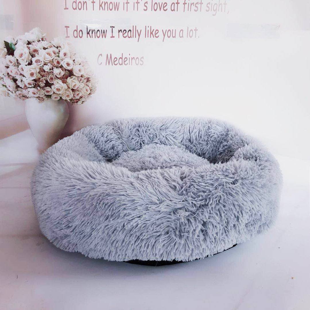 Plush Round Pet Nest Bed