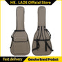 41 Inch Guitar Case Polyester